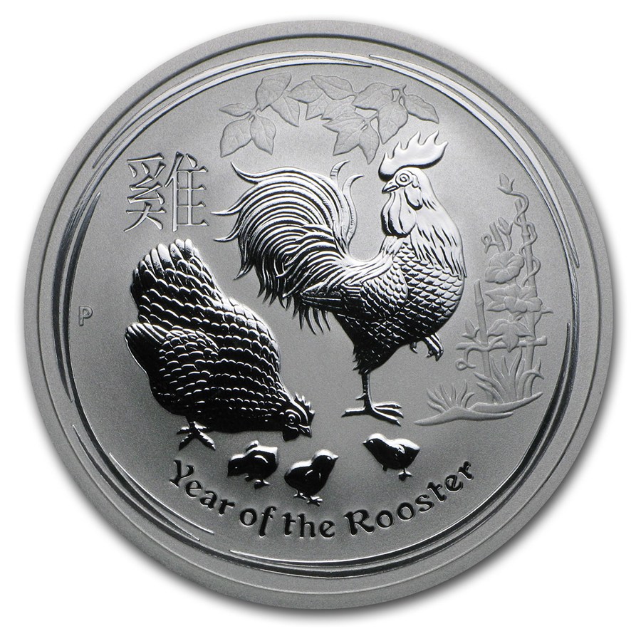 2017 1/2oz Silver Lunar ROOSTER - Click Image to Close